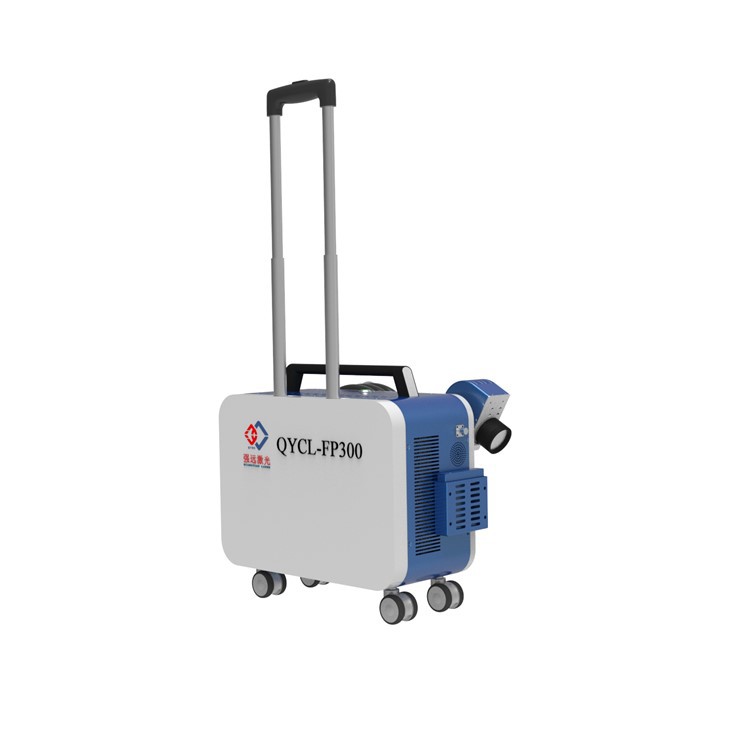 200W Mini Laser Cleaning Machine