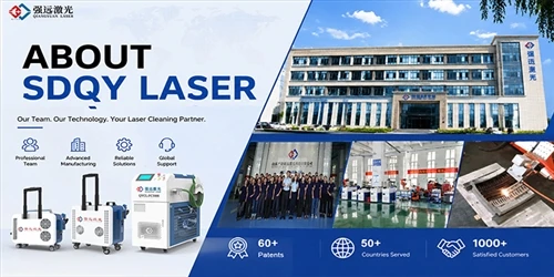 Om SDQY Laser: Laserrengöringslösningar